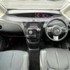 mazda biante 2013 -MAZDA--Biante DBA-CCFFW--CCFFW-101200---MAZDA--Biante DBA-CCFFW--CCFFW-101200- image 17