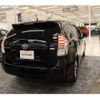 toyota prius-α 2020 -TOYOTA--Prius α DAA-ZVW41W--ZVW41-0086282---TOYOTA--Prius α DAA-ZVW41W--ZVW41-0086282- image 8