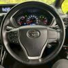 toyota voxy 2019 -TOYOTA--Voxy ZRR80W--ZRR80-0524100---TOYOTA--Voxy ZRR80W--ZRR80-0524100- image 16