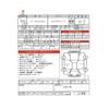 jeep compass 2018 -CHRYSLER 【三河 302ﾆ8611】--Jeep Compass ABA-M624--MCANJPBB5JF19151---CHRYSLER 【三河 302ﾆ8611】--Jeep Compass ABA-M624--MCANJPBB5JF19151- image 48
