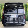 nissan serena 2023 quick_quick_FC28_FC28-010128 image 17