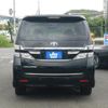 toyota vellfire 2013 quick_quick_DBA-ANH20W_ANH20-8277179 image 2