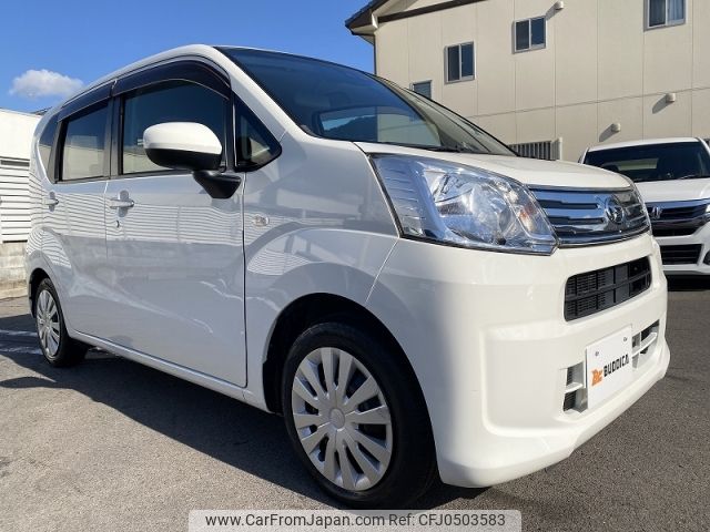 daihatsu move 2019 -DAIHATSU--Move DBA-LA150S--LA150S-2026954---DAIHATSU--Move DBA-LA150S--LA150S-2026954- image 2