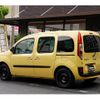 renault kangoo 2016 CFJ1531358 image 19