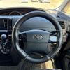 toyota estima 2015 -TOYOTA 【名変中 】--Estima ACR55W--0038663---TOYOTA 【名変中 】--Estima ACR55W--0038663- image 15
