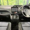 toyota voxy 2015 quick_quick_ZRR80W_ZRR80-0167099 image 2