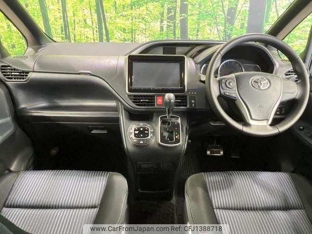 toyota voxy 2015 quick_quick_ZRR80W_ZRR80-0167099 image 2