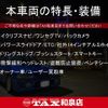 mazda flair-wagon 2013 quick_quick_MM32S_MM32S-104331 image 2