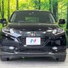 honda vezel 2014 -HONDA--VEZEL DAA-RU3--RU3-1021541---HONDA--VEZEL DAA-RU3--RU3-1021541- image 15