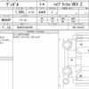 honda vezel 2022 quick_quick_6AA-RV5_RV5-1066734 image 6