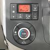 daihatsu tanto 2014 -DAIHATSU--Tanto DBA-LA600S--LA600S-0077623---DAIHATSU--Tanto DBA-LA600S--LA600S-0077623- image 7