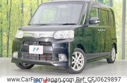 daihatsu tanto 2013 -DAIHATSU--Tanto DBA-L375S--L375S-0693495---DAIHATSU--Tanto DBA-L375S--L375S-0693495-