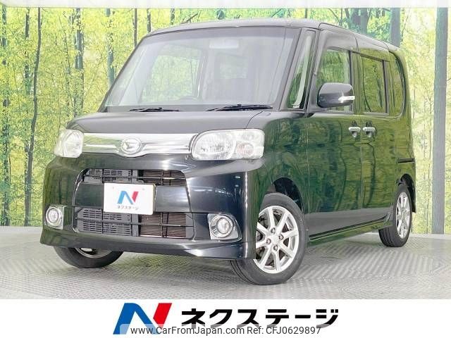 daihatsu tanto 2013 -DAIHATSU--Tanto DBA-L375S--L375S-0693495---DAIHATSU--Tanto DBA-L375S--L375S-0693495- image 1