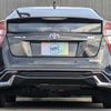 toyota prius 2016 CFJ1652604 image 7