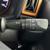 daihatsu taft 2021 CFJ1535611 image 14