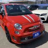 fiat fiat-others 2011 -FIAT--Fiat ABA-312142--ZFA31200000651114---FIAT--Fiat ABA-312142--ZFA31200000651114- image 1