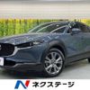 mazda cx-3 2020 -MAZDA--CX-30 5BA-DMEP--DMEP-109912---MAZDA--CX-30 5BA-DMEP--DMEP-109912- image 1