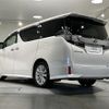 toyota vellfire 2015 -TOYOTA--Vellfire DBA-AGH30W--AGH30-0037557---TOYOTA--Vellfire DBA-AGH30W--AGH30-0037557- image 16