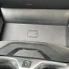 bmw 1-series 2024 -BMW--BMW 1 Series 3BA-7L20--WBA7L120807N00730---BMW--BMW 1 Series 3BA-7L20--WBA7L120807N00730- image 12