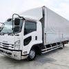 isuzu forward 2015 -ISUZU--Forward TKG-FRR90S2--FRR90-7076474---ISUZU--Forward TKG-FRR90S2--FRR90-7076474- image 1