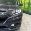 honda vezel 2014 -HONDA--VEZEL DAA-RU3--RU3-1011147---HONDA--VEZEL DAA-RU3--RU3-1011147- image 13