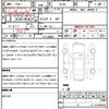 toyota cresta 1997 quick_quick_GX100_GX100-6032095 image 20