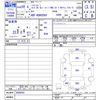 toyota hiace-van 2008 CFJ1703650 image 3