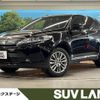 toyota harrier 2019 -TOYOTA--Harrier DBA-ZSU60W--ZSU60-0180925---TOYOTA--Harrier DBA-ZSU60W--ZSU60-0180925- image 1