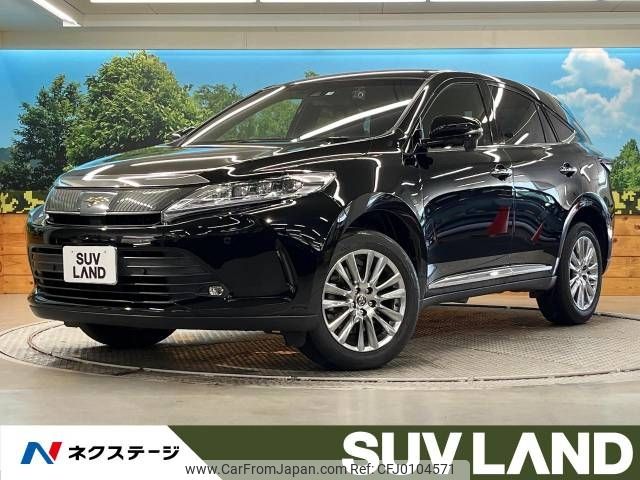 toyota harrier 2019 -TOYOTA--Harrier DBA-ZSU60W--ZSU60-0180925---TOYOTA--Harrier DBA-ZSU60W--ZSU60-0180925- image 1