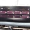 nissan ariya 2022 -NISSAN--ARIYA FE0--FE0-101961---NISSAN--ARIYA FE0--FE0-101961- image 32