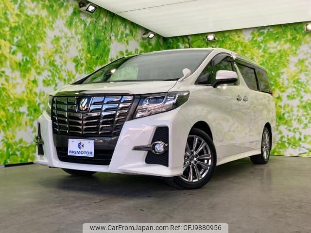 toyota alphard 2017 quick_quick_DBA-AGH30W_AGH30-0161946 image 1