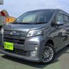 daihatsu move 2014 -DAIHATSU--Move DBA-LA100S--LA100S-1067640---DAIHATSU--Move DBA-LA100S--LA100S-1067640- image 1