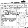 suzuki alto-works 1999 -SUZUKI--Alto Works HA22S-106968---SUZUKI--Alto Works HA22S-106968- image 3