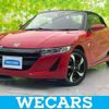 honda s660 2018 quick_quick_DBA-JW5_JW5-1023875 image 1