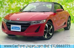 honda s660 2018 quick_quick_DBA-JW5_JW5-1023875