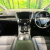toyota alphard 2019 -TOYOTA--Alphard DBA-AGH30W--AGH30-0246561---TOYOTA--Alphard DBA-AGH30W--AGH30-0246561- image 2