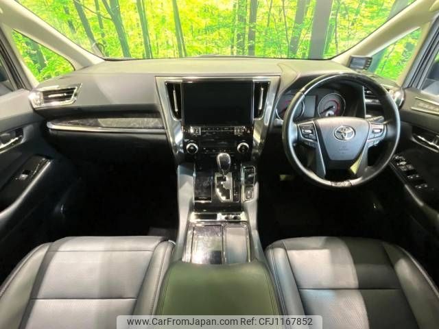 toyota alphard 2019 -TOYOTA--Alphard DBA-AGH30W--AGH30-0246561---TOYOTA--Alphard DBA-AGH30W--AGH30-0246561- image 2