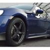 toyota 86 2016 -TOYOTA--86 DBA-ZN6--ZN6-061734---TOYOTA--86 DBA-ZN6--ZN6-061734- image 23