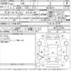 suzuki solio 2012 -SUZUKI 【足立 502み1006】--Solio MA15S-143785---SUZUKI 【足立 502み1006】--Solio MA15S-143785- image 3