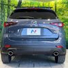 mazda cx-5 2024 CFJ1635473 image 15