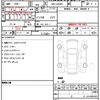 daihatsu tanto 2022 quick_quick_5BA-LA650S_LA650S-0199176 image 21