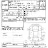 toyota pixis-epoch 2020 -TOYOTA--Pixis Epoch LA350A-0025144---TOYOTA--Pixis Epoch LA350A-0025144- image 3