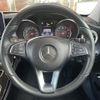 mercedes-benz c-class 2014 -MERCEDES-BENZ--Benz C Class RBA-205042C--WDD2050422F078328---MERCEDES-BENZ--Benz C Class RBA-205042C--WDD2050422F078328- image 24