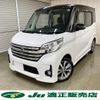 nissan dayz-roox 2016 -NISSAN--DAYZ Roox DBA-B21A--B21A-0258203---NISSAN--DAYZ Roox DBA-B21A--B21A-0258203- image 3