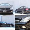 mercedes-benz sl-class 2012 quick_quick_230458_WDB2304582F168393 image 8