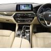 bmw 5-series 2018 quick_quick_LDA-JC20_WBAJC32060G939085 image 3