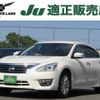 nissan teana 2018 -NISSAN--Teana DBA-L33--L33-116272---NISSAN--Teana DBA-L33--L33-116272- image 1