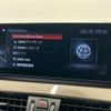bmw x1 2019 CFJ1560650 image 5
