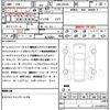 suzuki wagon-r 2014 CFJ1510975 image 21