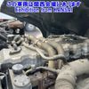 mitsubishi-fuso super-great 2006 CFJ1802167 image 9
